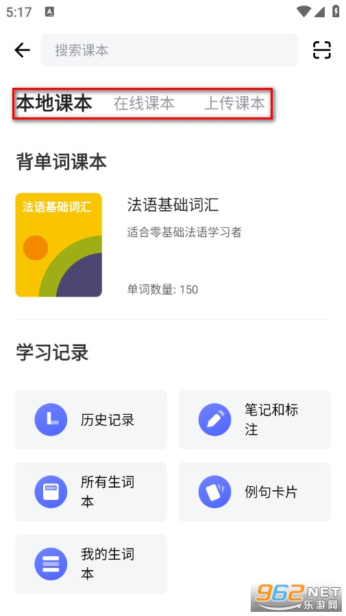 ���ﱳ�����ֻ���