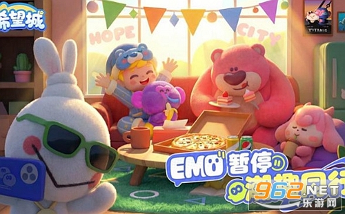 希望城官方版 希望城官方版