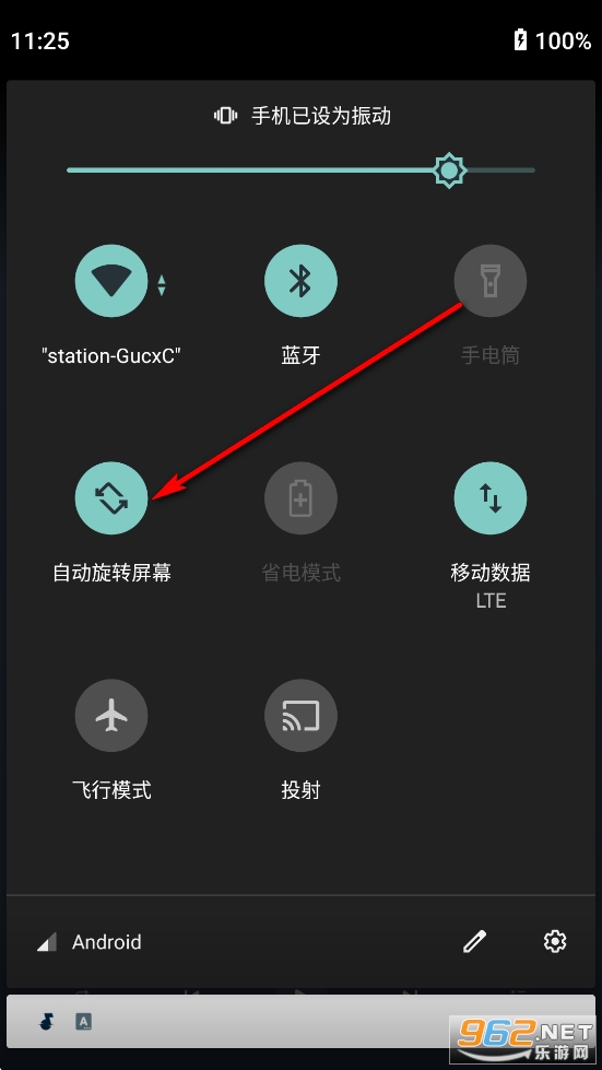 汽水音乐车机版官方正版 汽水音乐车机版官方正版