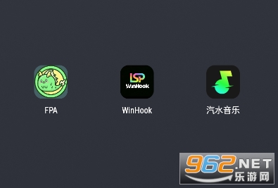 WinHook模块最新版 WinHook模块最新版