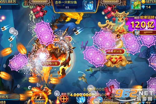 真人万炮捕鱼官方版 真人万炮捕鱼官方版