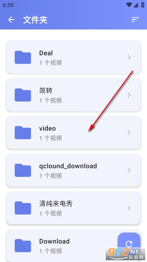 小喵Player官方版 小喵Player官方版