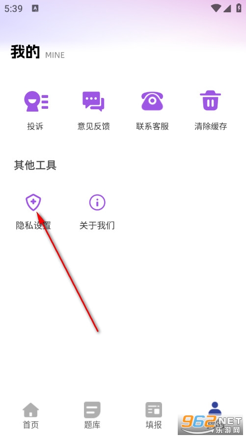 一.起班级管理最新版 一.起班级管理最新版