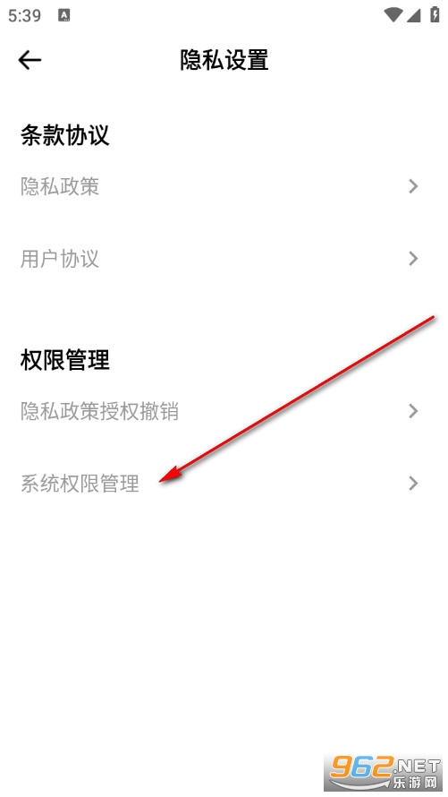 一.起班级管理最新版 一.起班级管理最新版