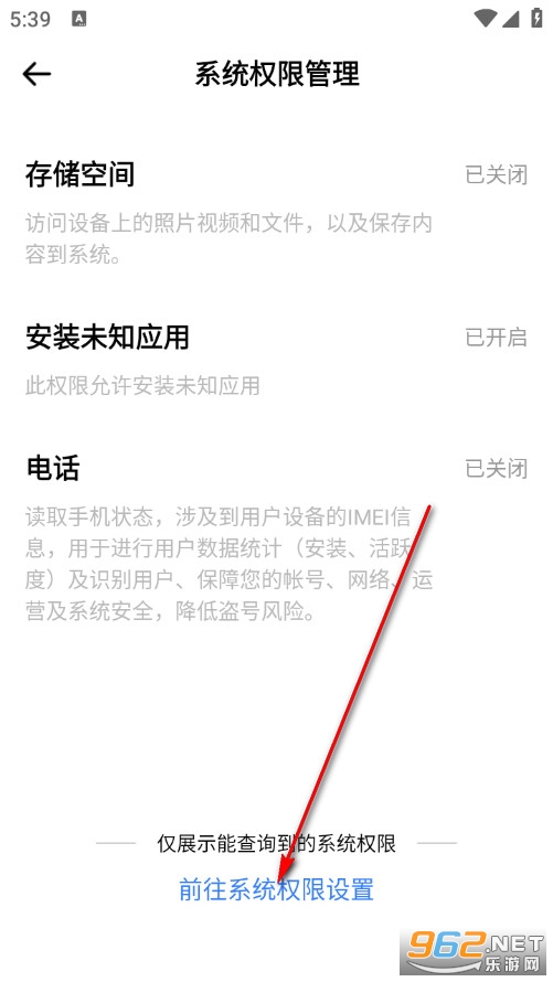 一.起班级管理最新版 一.起班级管理最新版