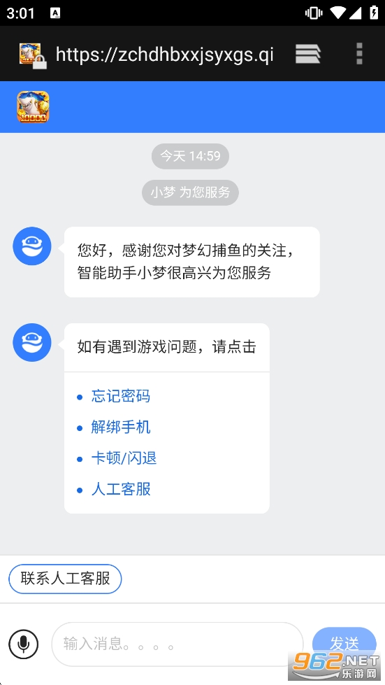 ���Ʋ����ֻ���