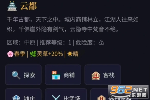 ��;�޽����Է�