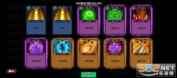 è������ֻ���