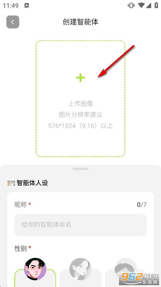 Gookaai��������