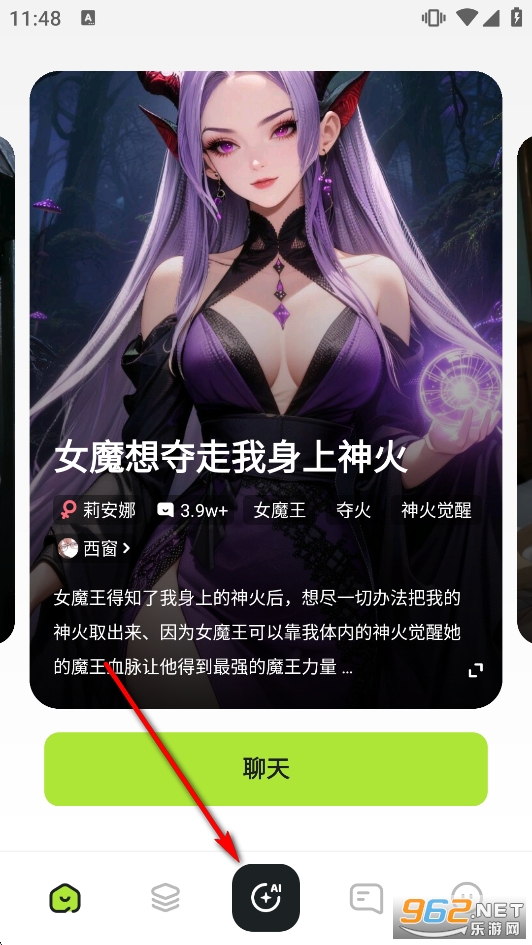 Gookaai��������