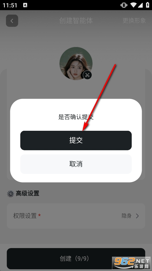 Gookaai��������