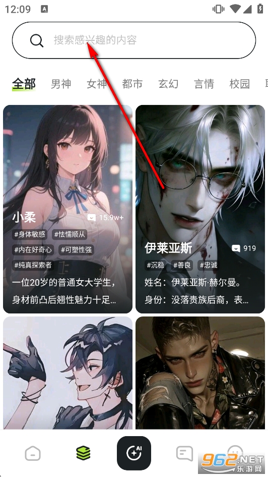 AI�����޽�����������