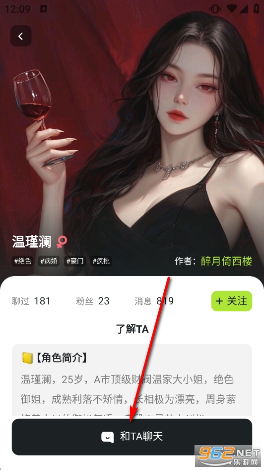 AI�����޽�����������