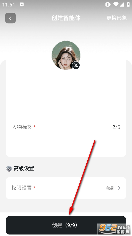 ƽ������AI��������