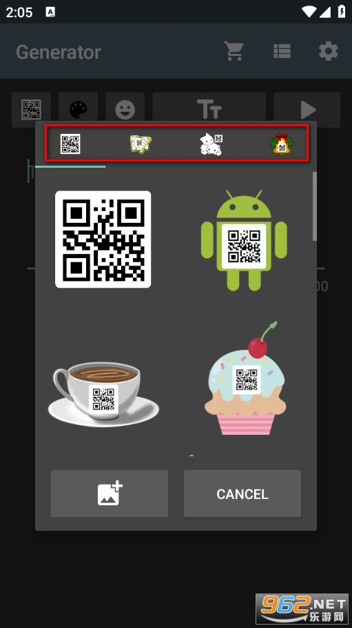 QR Co.de Generator最新版 QR Co.de Generator最新版