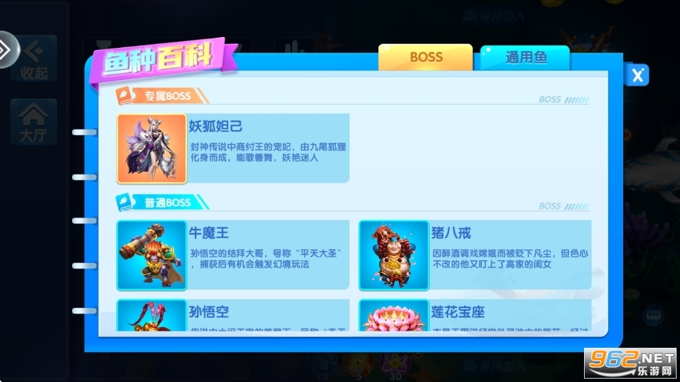 �������ս�ٷ��汾