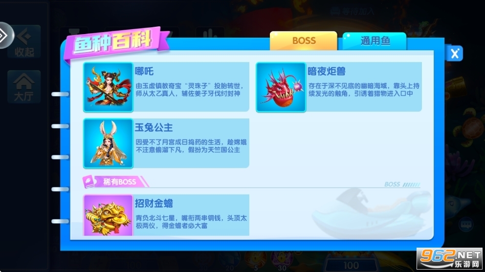 �������ս�ٷ��汾