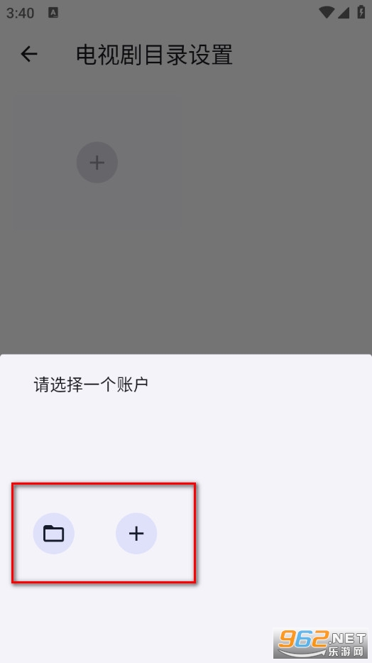 Ghosten Player官方版 Ghosten Player官方版