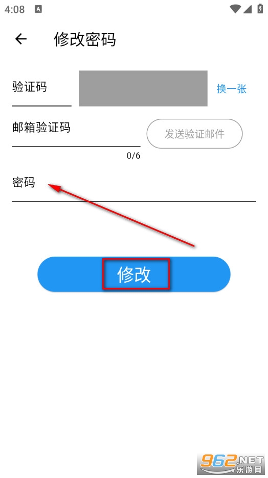 LeapLedger最新版 LeapLedger最新版