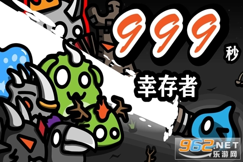 999���Ҵ��߰�׿��