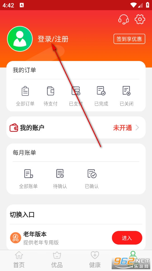 �������ֻ���