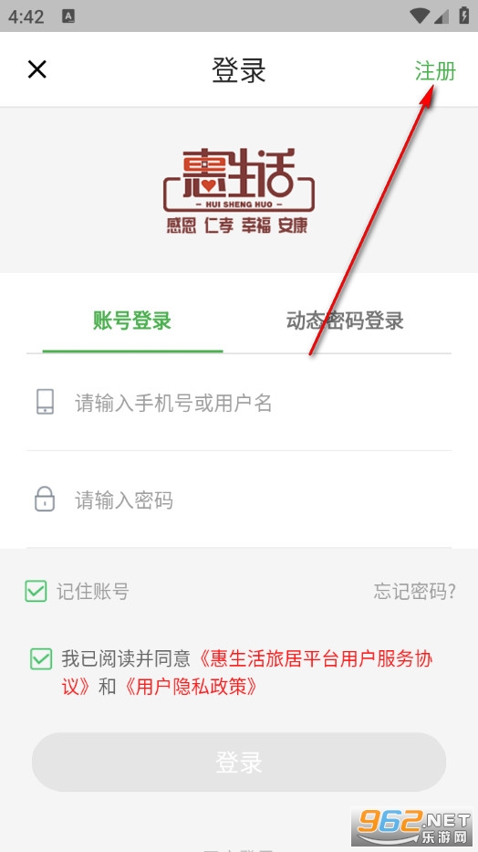 �������ֻ���