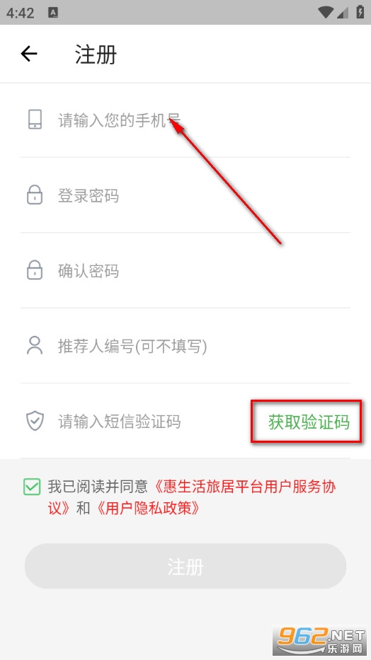 �������ֻ���