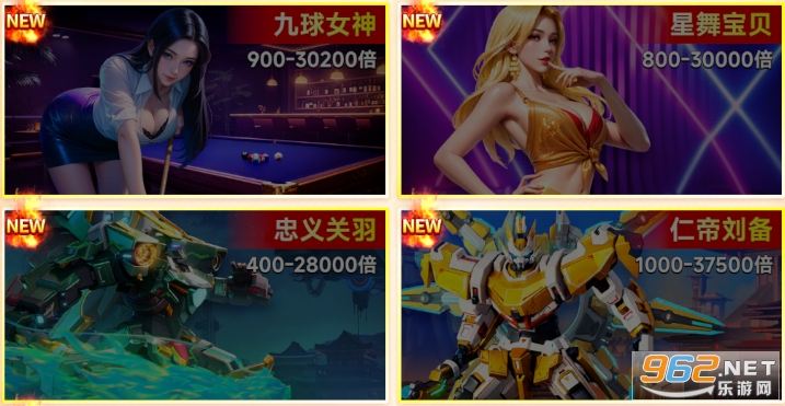 ���䲶��ٷ���Ѱ�