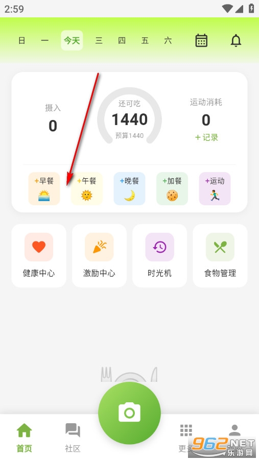 �ļǹٷ���