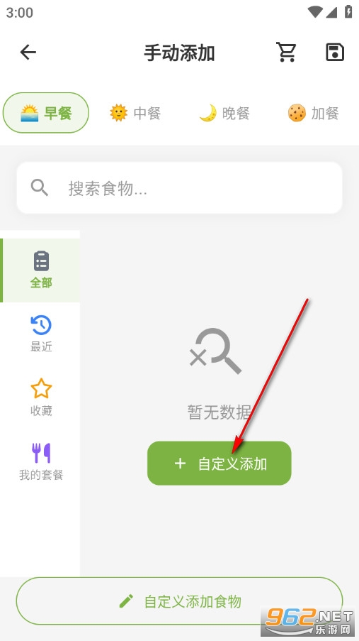 �ļǹٷ���