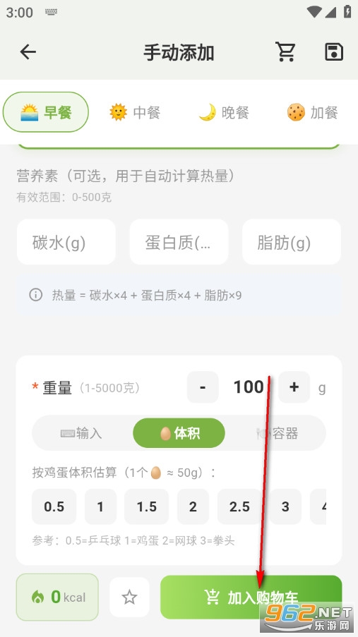 �ļǹٷ���