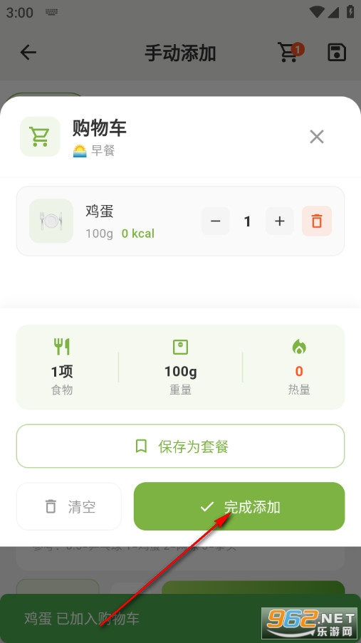 �ļǹٷ���