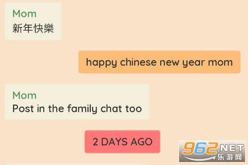 汤圆游戏 汤圆游戏
