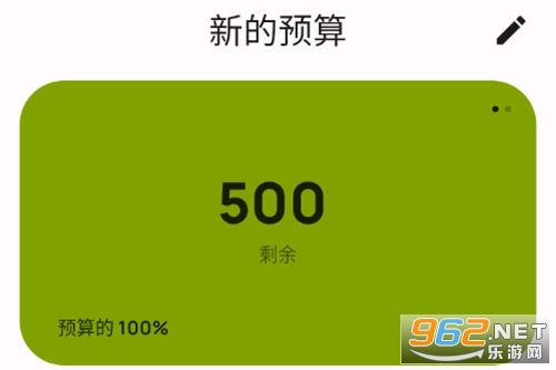 Buckwheat免费版 Buckwheat免费版