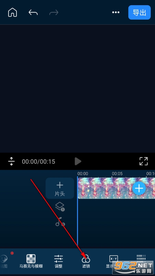 PowerDirector手机版 PowerDirector手机版