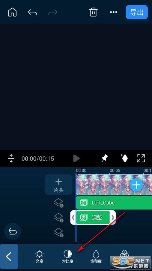 PowerDirector手机版 PowerDirector手机版