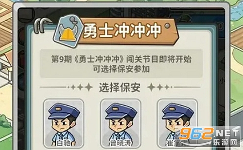 �����¸��ǲ��԰�