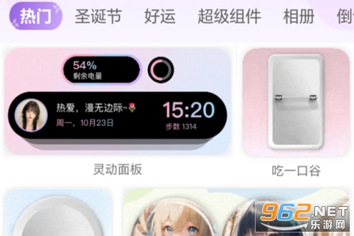 �鶯��app��׿��