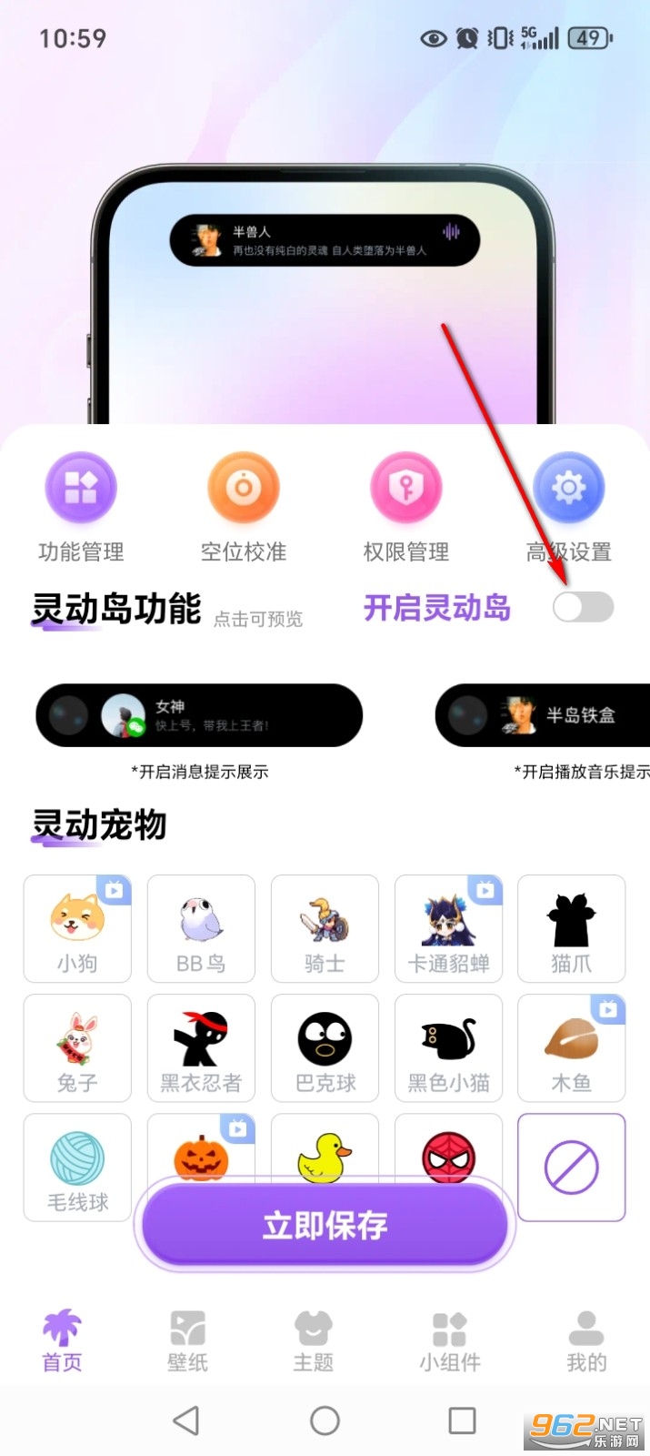 �鶯��app��׿��