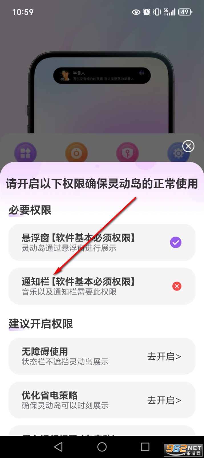 �鶯��app��׿��