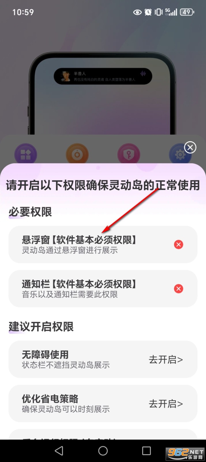 �鶯��app��׿��