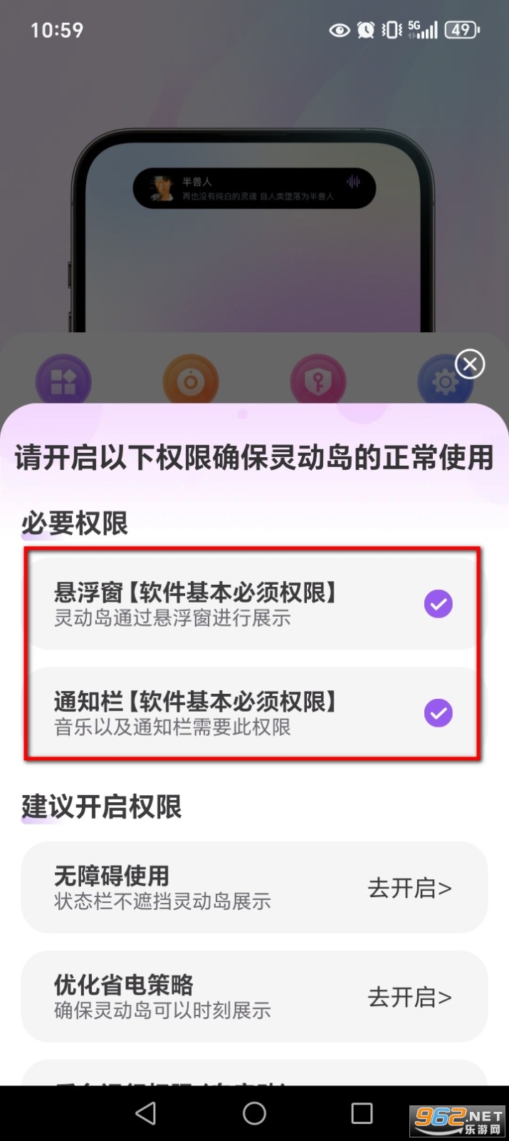 �鶯��app��׿��