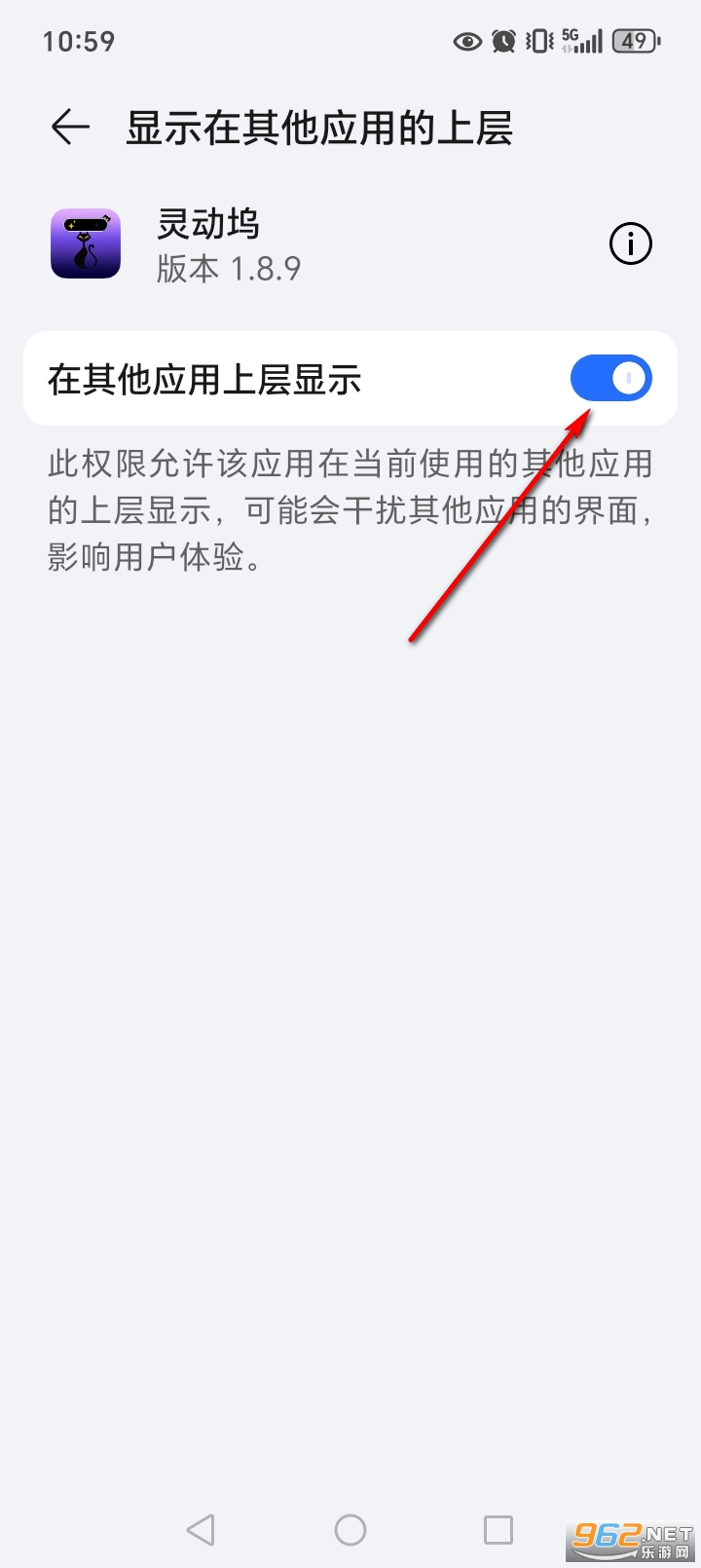 �鶯��app��׿��