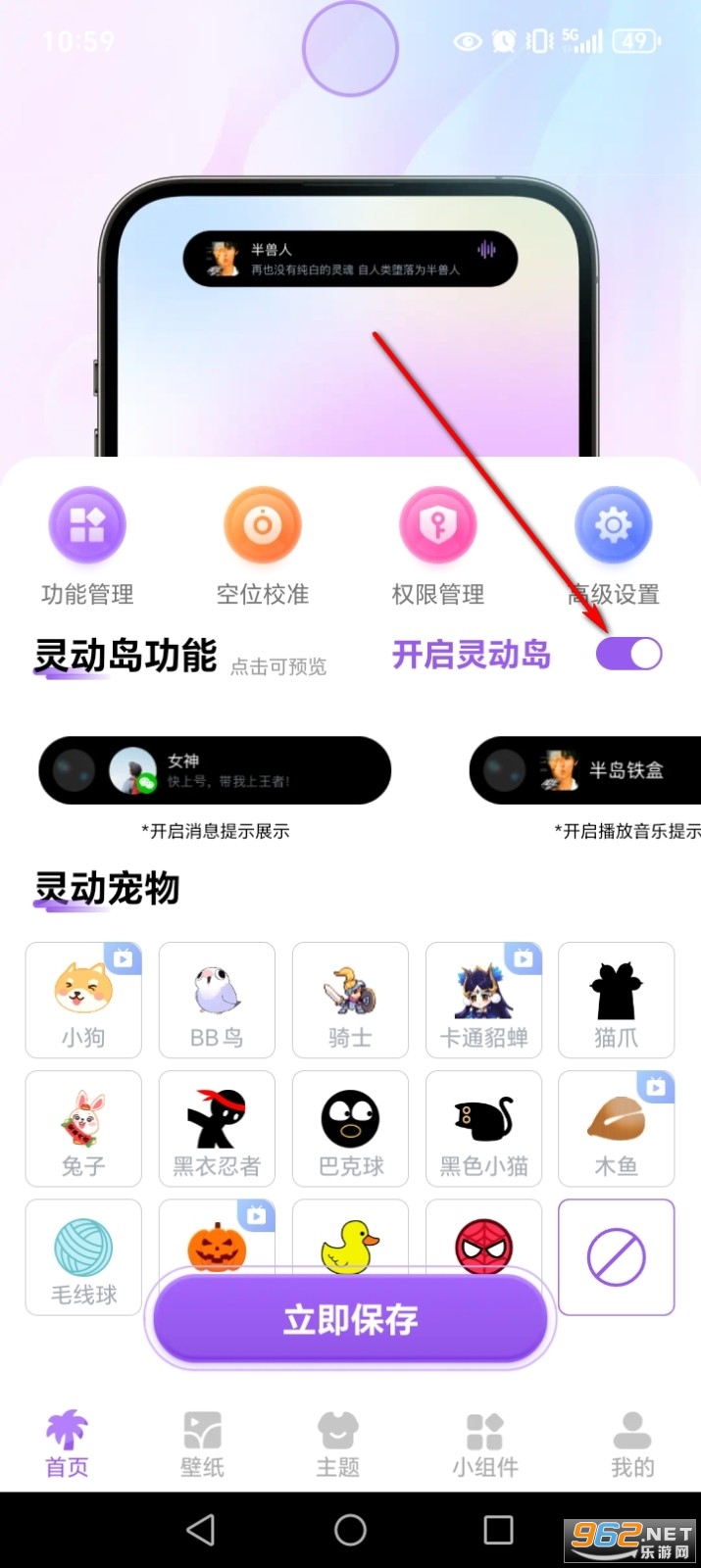 �鶯��app��׿��