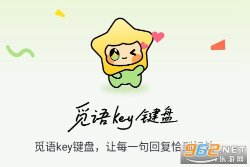 ����key���̹ٷ���