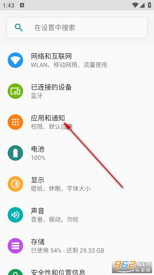 ����key���̹ٷ���