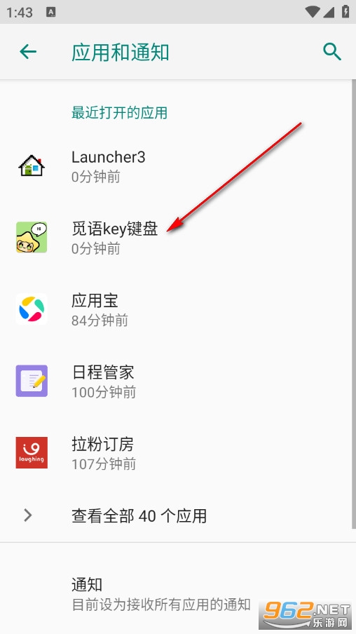����key���̹ٷ���