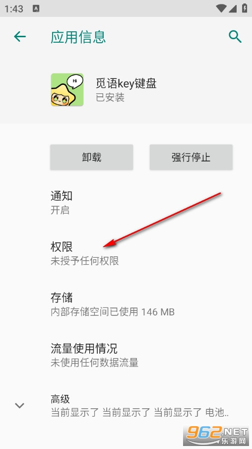 ����key���̹ٷ���