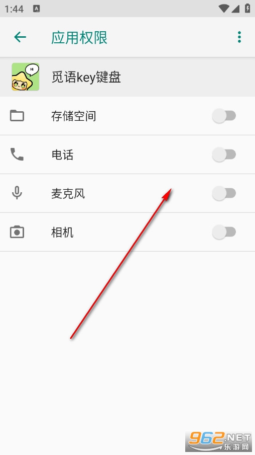 ����key���̹ٷ���