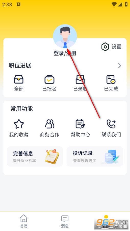 ������ְ�ֻ���